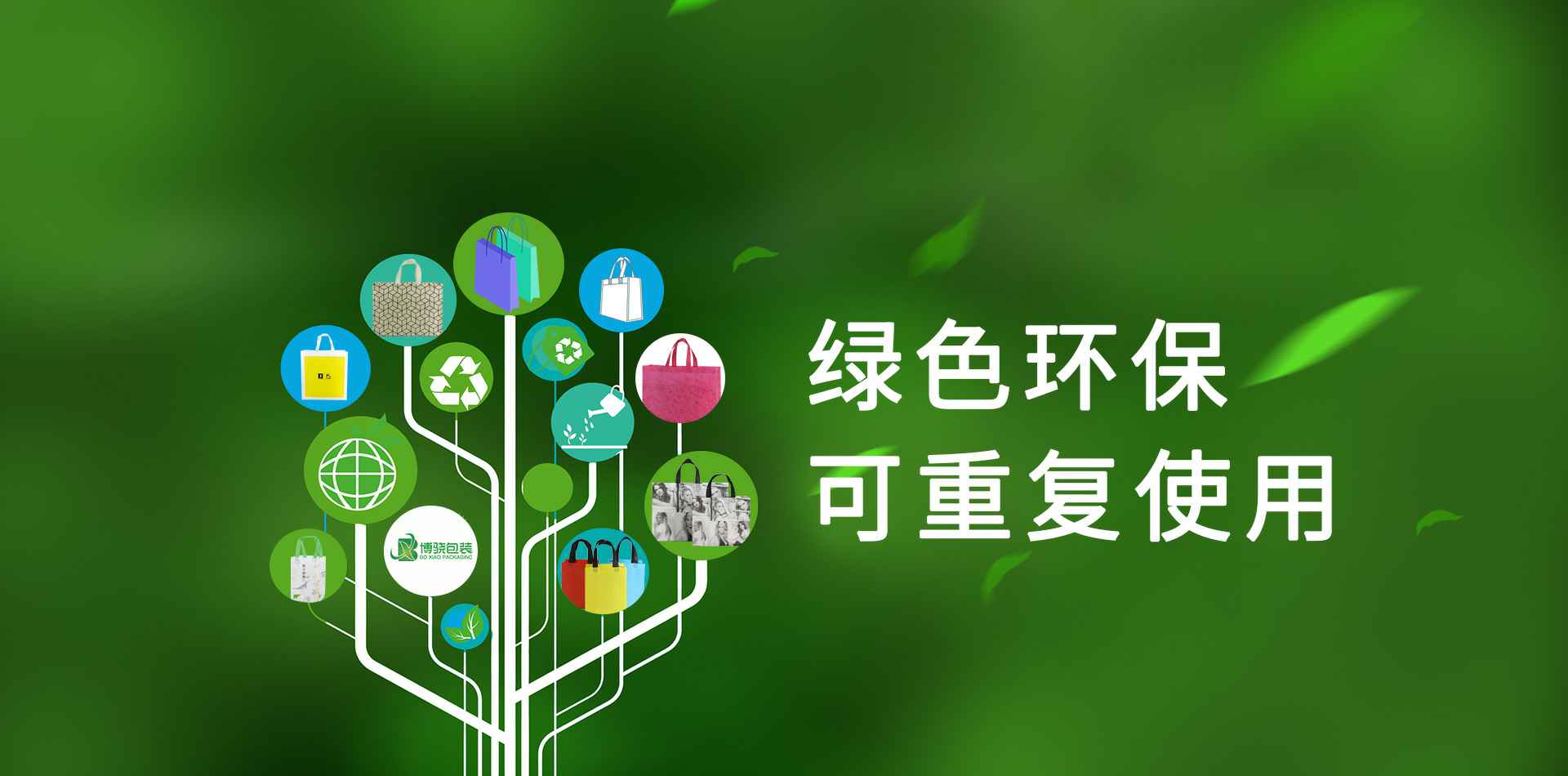 开云官方端网站登录入口-开云(中国)